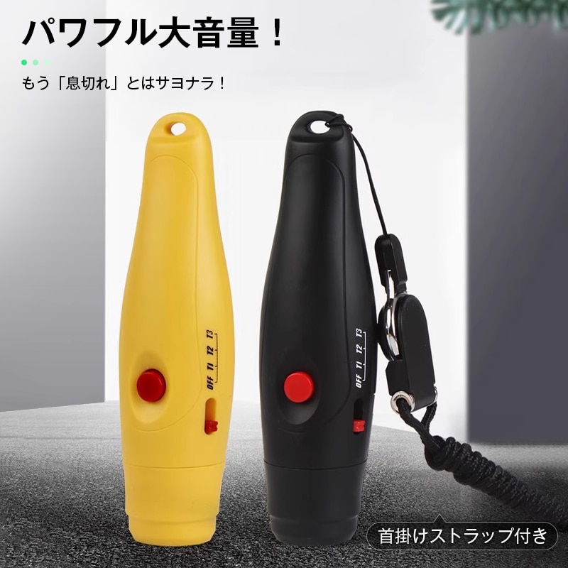 プラスチック製ホイッスル(ヒモ付) 3730 9jupf8b ARC プラスチック製ホイッスル(ヒモ付) 3730 : べるおさ本舗 - 通販