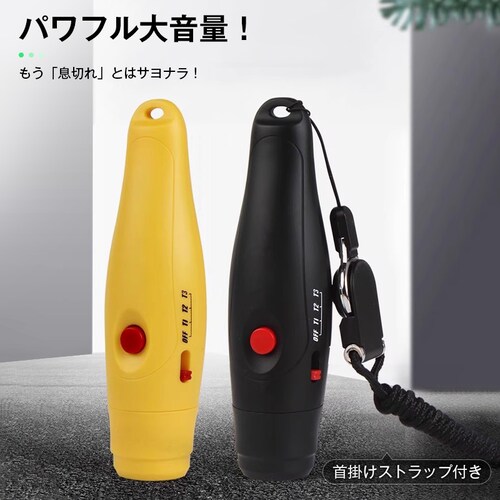 �d�q�z�C�b�X�� �C�G���[ �剹�� 125dB �d�r�� �X�g���b�v�t�� �{�^������ �F�悯 �o�R �A�E�g�h�A �y�� �R���p�N�g �q���I �R�� �X�|�[�c ���� �ϐ� �x�� �h�� �h�� �΍�_1