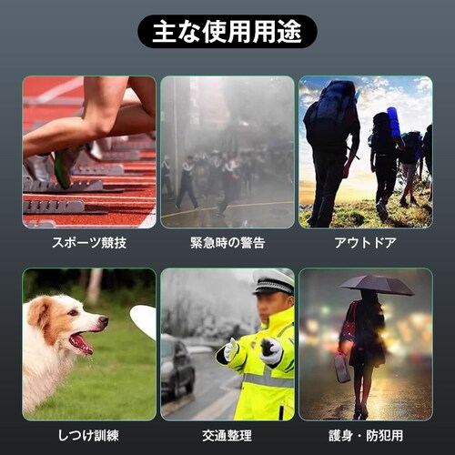 �d�q�z�C�b�X�� �C�G���[ �剹�� 125dB �d�r�� �X�g���b�v�t�� �{�^������ �F�悯 �o�R �A�E�g�h�A �y�� �R���p�N�g �q���I �R�� �X�|�[�c ���� �ϐ� �x�� �h�� �h�� �΍�_10