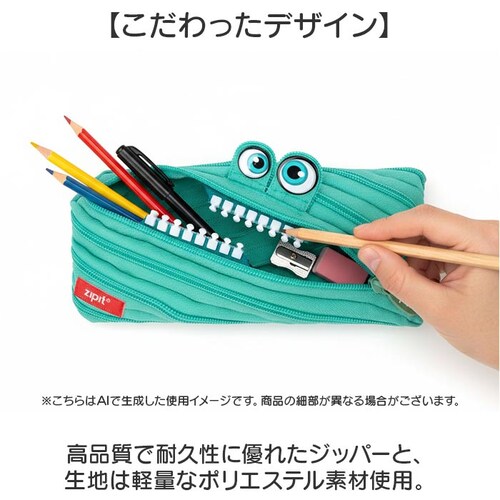 �M�� �W�b�v�C�b�g zipit �ʔ� �y���P�[�X �W�b�v�C�b�g�M�� zipit�y���P�[�X �|�[�` �t�@�X�i�[�y���P�[�X zipper �y���|�[�` ���킢�� ���Z�� ��e�� ���� ������� ��l ���q_6