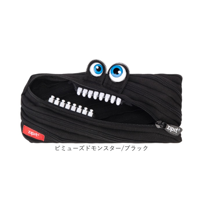 ビミューズド/フォレストグリーン 筆箱 ジップイット zipit 通販 ペン