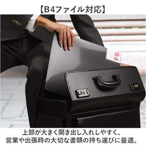 �L���X�^�[�t�� �r�W�l�X�o�b�O �ʔ� �r�W�l�X�L�����[�o�b�O �p�C���b�g�P�[�X �t���C�g�P�[�X �u���[�t�P�[�X ���ނ��΂� �r�W�l�X�L�����[�P�[�X 2�� �����Y G-GUSTO G�K�X�g 20029 _3