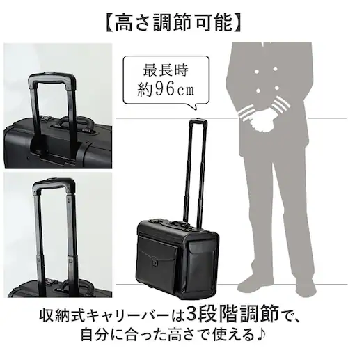 �L���X�^�[�t�� �r�W�l�X�o�b�O �ʔ� �r�W�l�X�L�����[�o�b�O �p�C���b�g�P�[�X �t���C�g�P�[�X �u���[�t�P�[�X ���ނ��΂� �r�W�l�X�L�����[�P�[�X 2�� �����Y G-GUSTO G�K�X�g 20029 _5