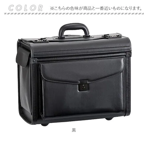 �L���X�^�[�t�� �r�W�l�X�o�b�O �ʔ� �r�W�l�X�L�����[�o�b�O �p�C���b�g�P�[�X �t���C�g�P�[�X �u���[�t�P�[�X ���ނ��΂� �r�W�l�X�L�����[�P�[�X 2�� �����Y G-GUSTO G�K�X�g 20029 _15