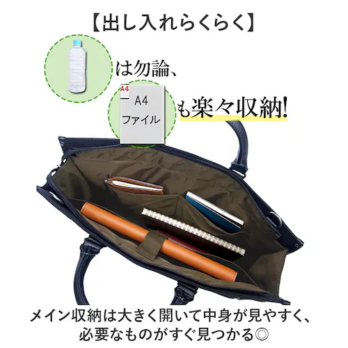 ビジネスバッグ メンズ 自立 通販 ブリーフケース 書類かばん 斜めがけバッグ ショルダーバッグ リクルートバッグ 通勤バッグ 通勤カバン HAMILTON ハミルトン 26578 A4 2way 出_3