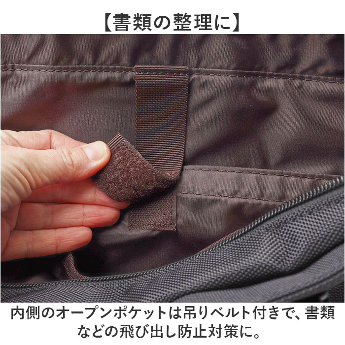 黒 ビジネスバッグ メンズ 自立 通販 ブリーフケース 書類かばん 斜