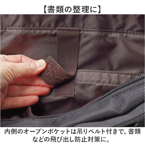 ビジネスバッグ メンズ 自立 通販 ブリーフケース 書類かばん 斜めがけバッグ ショルダーバッグ リクルートバッグ 通勤バッグ 通勤カバン HAMILTON ハミルトン 26578 A4 2way 出_6