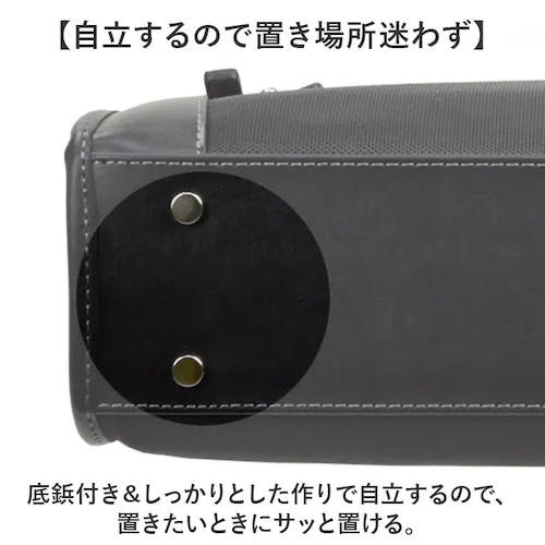 ビジネスバッグ メンズ 自立 通販 ブリーフケース 書類かばん 斜めがけバッグ ショルダーバッグ リクルートバッグ 通勤バッグ 通勤カバン HAMILTON ハミルトン 26578 A4 2way 出_7