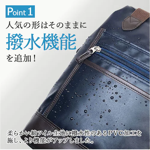 BLAZER CLUB �o�b�O �u���U�[�N���u 16463 �ʔ� ���{�� �L�� �����b�N �����Y �V�����_�[�o�b�O �΂߂����o�b�O �����b�N�T�b�N �f�C�p�b�N �o�b�N�p�b�N �傫�� A4 ���|�� �ʋ�_3