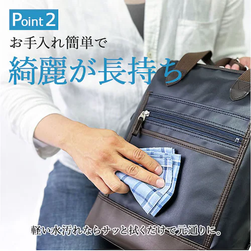 BLAZER CLUB �o�b�O �u���U�[�N���u 16463 �ʔ� ���{�� �L�� �����b�N �����Y �V�����_�[�o�b�O �΂߂����o�b�O �����b�N�T�b�N �f�C�p�b�N �o�b�N�p�b�N �傫�� A4 ���|�� �ʋ�_4