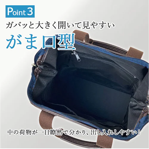 BLAZER CLUB �o�b�O �u���U�[�N���u 16463 �ʔ� ���{�� �L�� �����b�N �����Y �V�����_�[�o�b�O �΂߂����o�b�O �����b�N�T�b�N �f�C�p�b�N �o�b�N�p�b�N �傫�� A4 ���|�� �ʋ�_5