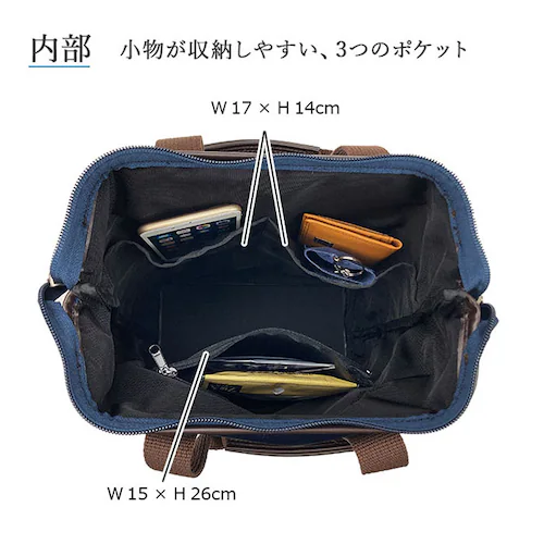 BLAZER CLUB �o�b�O �u���U�[�N���u 16463 �ʔ� ���{�� �L�� �����b�N �����Y �V�����_�[�o�b�O �΂߂����o�b�O �����b�N�T�b�N �f�C�p�b�N �o�b�N�p�b�N �傫�� A4 ���|�� �ʋ�_9