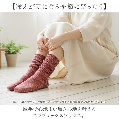 �\�b�N�X ���f�B�[�X ���u �ʔ� ���{�� �C�� ���� ������ ���f�B�[�X�\�b�N�X ���f�B�[�X�C�� �N���[�� �N���[ �N���[��\�b�N�X ���u�\�b�N�X �X���u�~�b�N�X ���b�O�E�F�A �V���v�� ���n ��_1