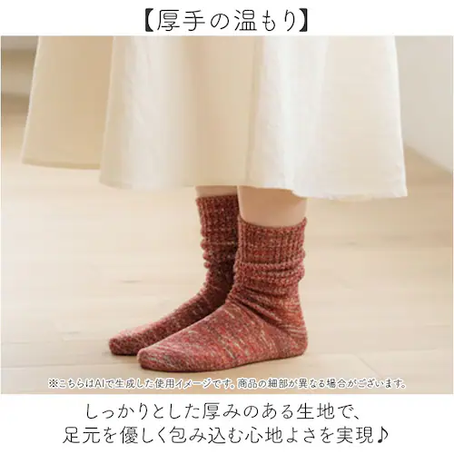 �\�b�N�X ���f�B�[�X ���u �ʔ� ���{�� �C�� ���� ������ ���f�B�[�X�\�b�N�X ���f�B�[�X�C�� �N���[�� �N���[ �N���[��\�b�N�X ���u�\�b�N�X �X���u�~�b�N�X ���b�O�E�F�A �V���v�� ���n ��_2