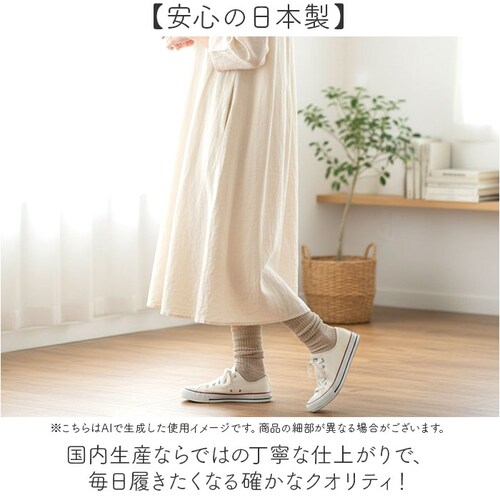 �\�b�N�X ���f�B�[�X ���u �ʔ� ���{�� �C�� ���� ������ ���f�B�[�X�\�b�N�X ���f�B�[�X�C�� �N���[�� �N���[ �N���[��\�b�N�X ���u�\�b�N�X �X���u�~�b�N�X ���b�O�E�F�A �V���v�� ���n ��_4