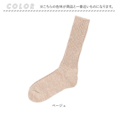 �\�b�N�X ���f�B�[�X ���u �ʔ� ���{�� �C�� ���� ������ ���f�B�[�X�\�b�N�X ���f�B�[�X�C�� �N���[�� �N���[ �N���[��\�b�N�X ���u�\�b�N�X �X���u�~�b�N�X ���b�O�E�F�A �V���v�� ���n ��_10