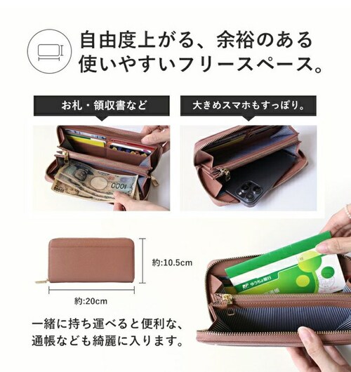 lizdays ���Y�f�C�Y �����z lz-606 �ʔ� �{�v���z ���v���z ���K���� �T�C�t ���z �R�C���P�[�X �J�[�h�P�[�X ���T�C�t l���t�@�X�i�[ �X�L�~���O�h�~ ��e�� �����[ ���E���h�t�@�X_5