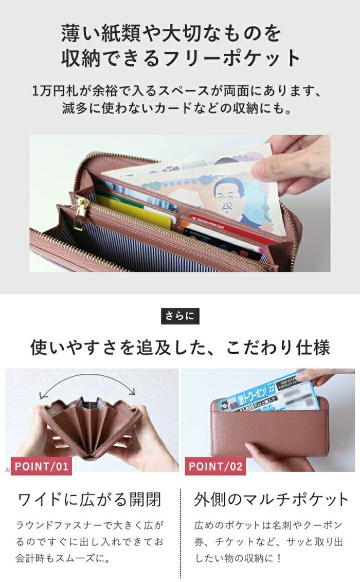 サックスブルー/グレー lizdays リズデイズ 長財布 lz-606 通販 本革