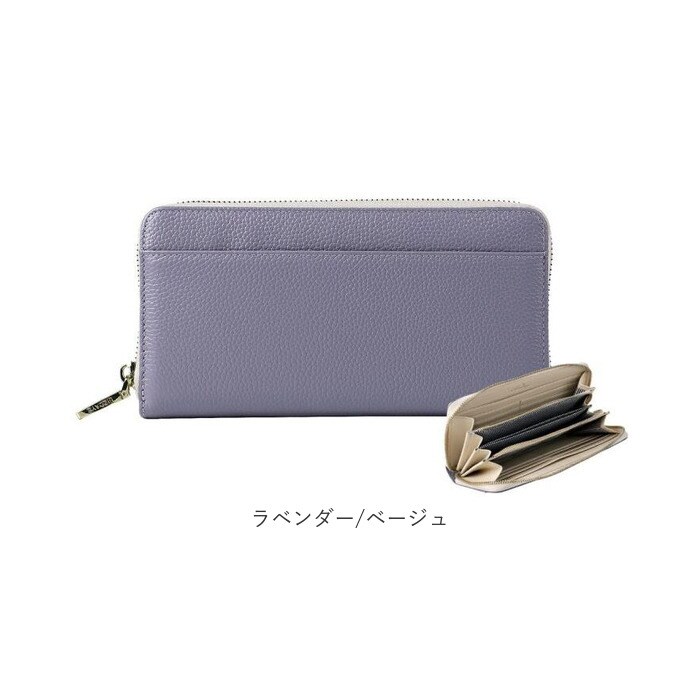 サックスブルー/グレー lizdays リズデイズ 長財布 lz-606 通販 本革