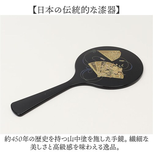 �苾 �a�� �R���h �ʔ� ���{�� ���Y ��苾 �n���h�~���[ �� �� �~���[ �~�^�j �R������ �a�G�� made in japan �C�O�ւ̂��݂₰ ���y�Y �`�� ���� ���蕨 �M�t�g ���蕨 ��̓�_2