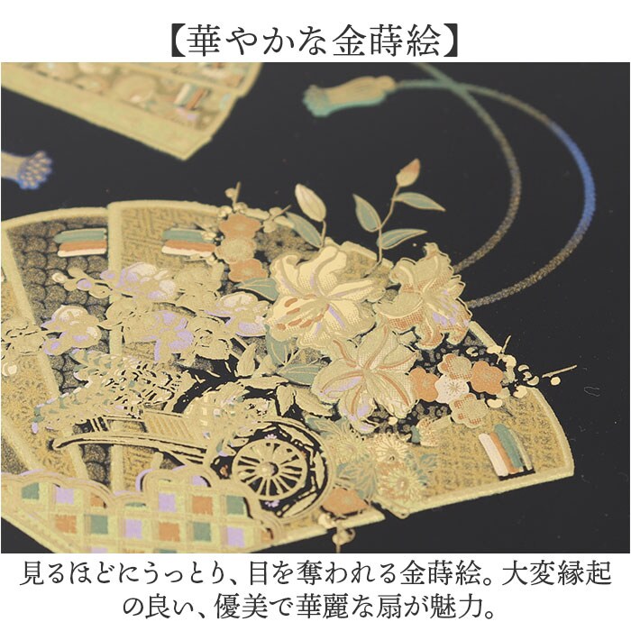 天上の舞/黒 手鏡 和風 山中塗 通販 日本製 国産 雅手鏡 ハンドミラー