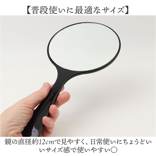 �苾 �a�� �R���h �ʔ� ���{�� ���Y ��苾 �n���h�~���[ �� �� �~���[ �~�^�j �R������ �a�G�� made in japan �C�O�ւ̂��݂₰ ���y�Y �`�� ���� ���蕨 �M�t�g ���蕨 ��̓�_5