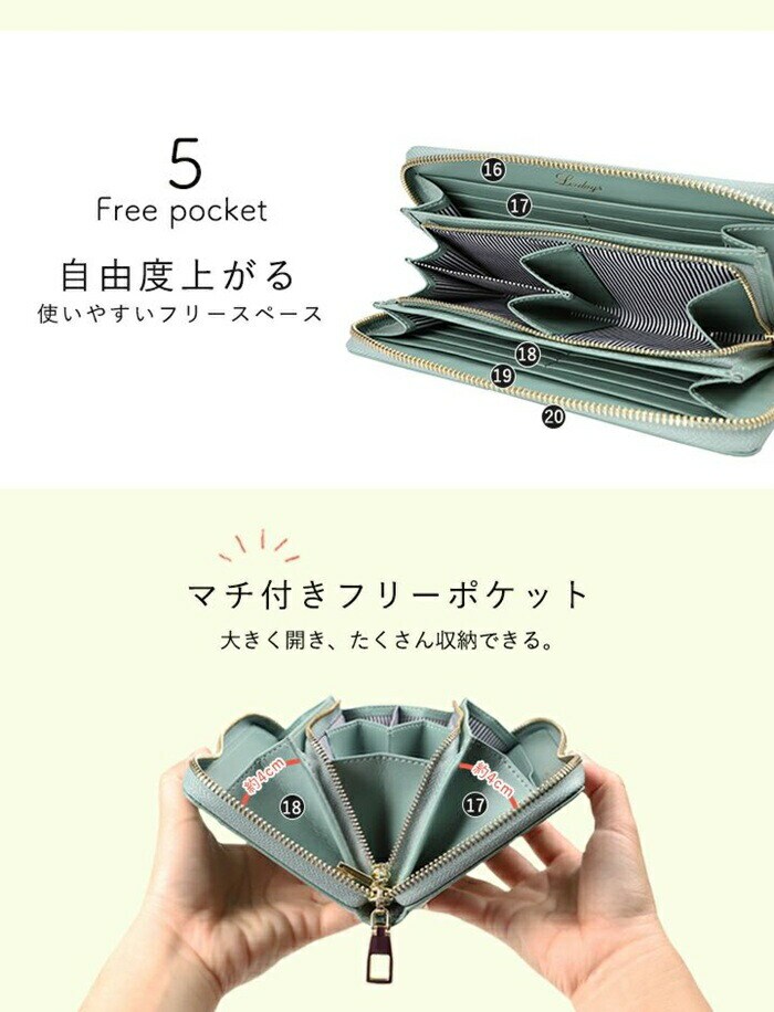 lizdays リズデイズ 長財布 lz-65116 通販 牛革財布 本革財布 財布