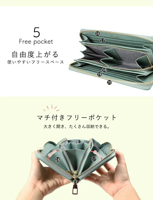 lizdays ���Y�f�C�Y �����z lz-65116 �ʔ� ���v���z �{�v���z ���z �R�C���P�[�X �T�C�t ���K���� ���T�C�t �J�[�h���� �����O�E�H���b�g ��e�� �����[ �X�L�~���O�h�~ �d�؂�t��_9