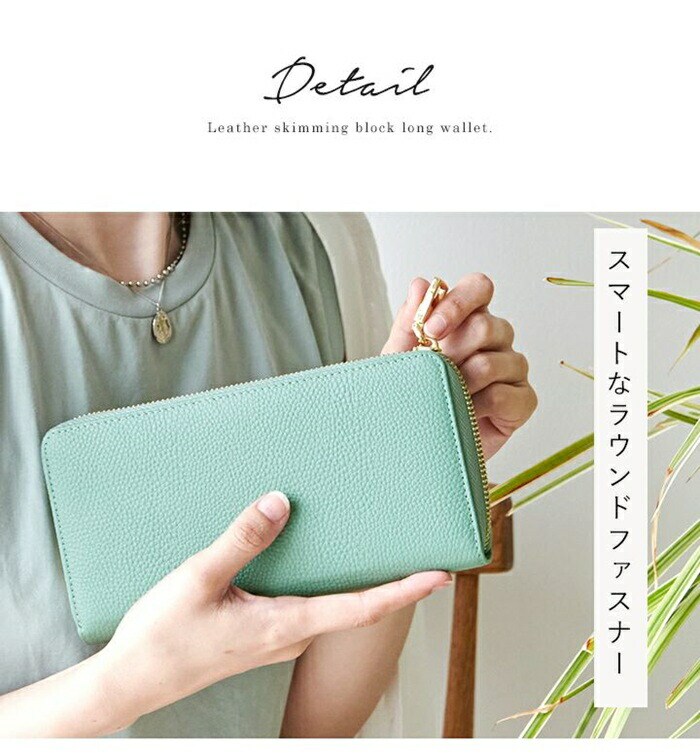 lizdays リズデイズ 長財布 lz-65116 通販 牛革財布 本革財布 財布