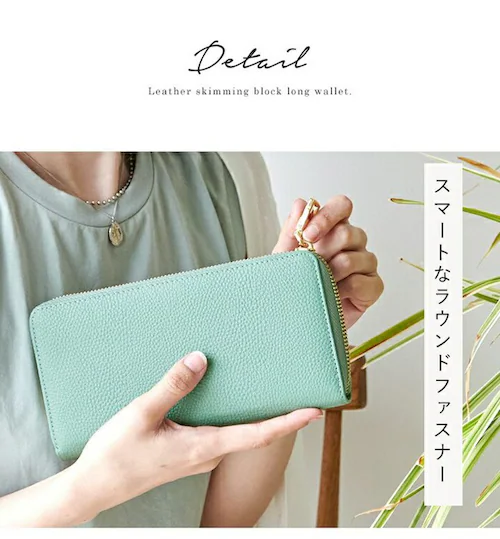 lizdays ���Y�f�C�Y �����z lz-65116 �ʔ� ���v���z �{�v���z ���z �R�C���P�[�X �T�C�t ���K���� ���T�C�t �J�[�h���� �����O�E�H���b�g ��e�� �����[ �X�L�~���O�h�~ �d�؂�t��_13