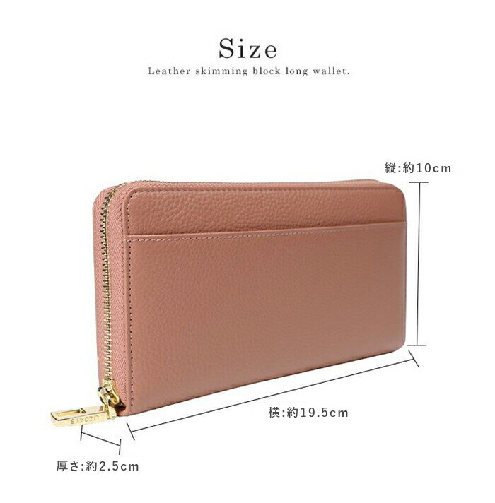 マスタード lizdays リズデイズ 長財布 lz-65116 通販 牛革財布 本革