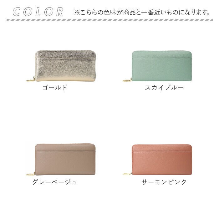 lizdays リズデイズ 長財布 lz-65116 通販 牛革財布 本革財布 財布