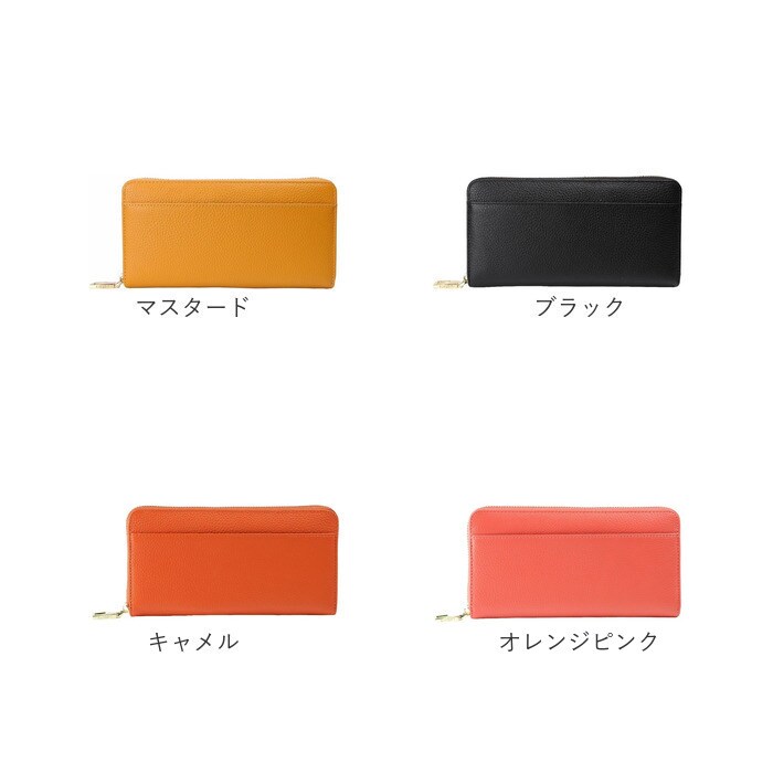 マスタード lizdays リズデイズ 長財布 lz-65116 通販 牛革財布 本革