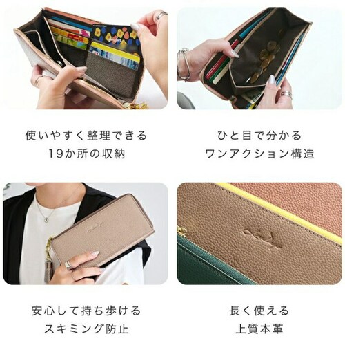 lizdays ���Y�f�C�Y �����z lz-65105 �ʔ� �{�v���z ���v���z ���z �R�C���P�[�X ���T�C�t �T�C�t ���K���� �����O�E�H���b�g �J�[�h���� �X�L�~���O�h�~ �y�� ���� l���t�@�X�i�[_4