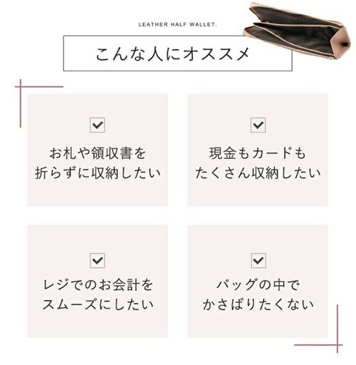 lizdays ���Y�f�C�Y �����z lz-65105 �ʔ� �{�v���z ���v���z ���z �R�C���P�[�X ���T�C�t �T�C�t ���K���� �����O�E�H���b�g �J�[�h���� �X�L�~���O�h�~ �y�� ���� l���t�@�X�i�[_5