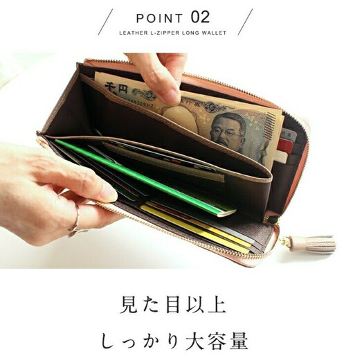 lizdays ���Y�f�C�Y �����z lz-65105 �ʔ� �{�v���z ���v���z ���z �R�C���P�[�X ���T�C�t �T�C�t ���K���� �����O�E�H���b�g �J�[�h���� �X�L�~���O�h�~ �y�� ���� l���t�@�X�i�[_8