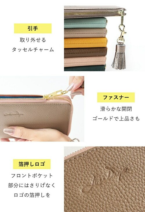 lizdays ���Y�f�C�Y �����z lz-65105 �ʔ� �{�v���z ���v���z ���z �R�C���P�[�X ���T�C�t �T�C�t ���K���� �����O�E�H���b�g �J�[�h���� �X�L�~���O�h�~ �y�� ���� l���t�@�X�i�[_16