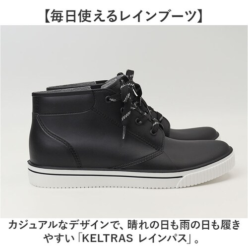 ���C���u�[�c �����Y �ʔ� KELTRAS 6438 ���C���p�X ���C �J�C �h�� ���C���V���[�Y �J �� ������� �V���[�g�u�[�c �A�E�g�h�A �u�[�c �_��� �C �V���[�Y �R�C �V���v�� �K�[�f�j_1