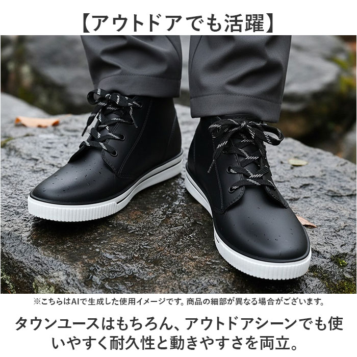 グレー 3L(27.5-28cm) レインブーツ メンズ 通販 KELTRAS 6438