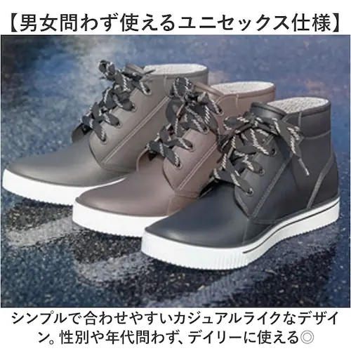 ���C���u�[�c �����Y �ʔ� KELTRAS 6438 ���C���p�X ���C �J�C �h�� ���C���V���[�Y �J �� ������� �V���[�g�u�[�c �A�E�g�h�A �u�[�c �_��� �C �V���[�Y �R�C �V���v�� �K�[�f�j_8