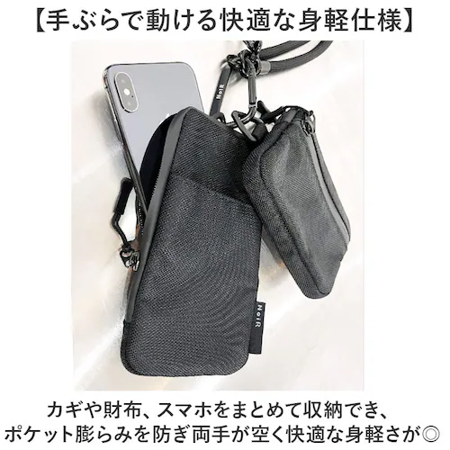 NoiR �m�A�[�� �V�����_�[�o�b�O N23008 �ʔ� �|�[�` �V�����_�[�|�[�` �X�}�z�V�����_�[ �X�}�z�|�[�` �������� �R�C���P�[�X �΂߂����o�b�O �����Y ���� ������ �ʋ� �ʊw ���s �A�E_4