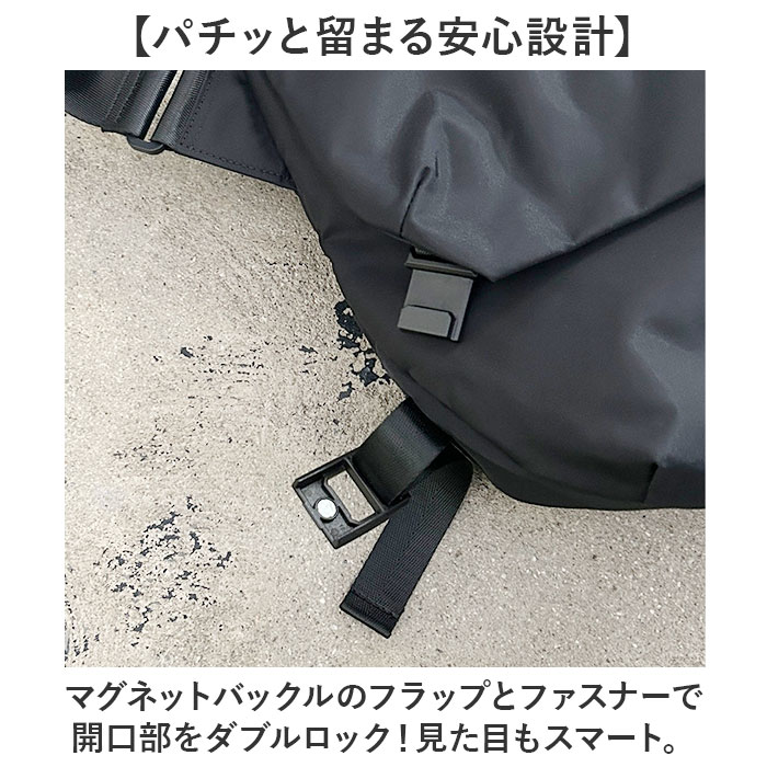 15Black NoiR ノアール ショルダーバッグ N25002 通販 メッセンジャー