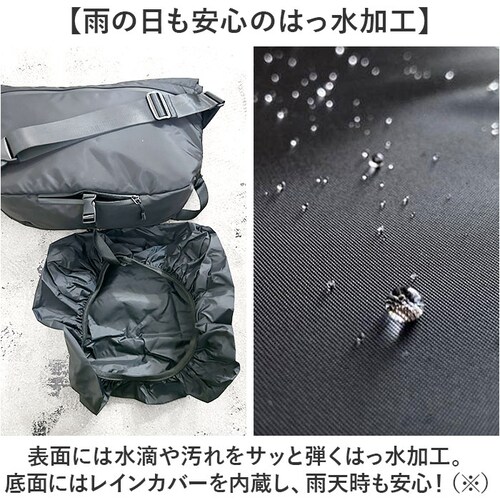 NoiR �m�A�[�� �V�����_�[�o�b�O N25002 �ʔ� ���b�Z���W���[�o�b�O �V�����_�[�o�b�N �΂߂����o�b�O �����Y ��e�� �傫�� A4 B4 �ʋ� �ʊw PC �p�\�R�� �^�u���b�g 16�C���`_5