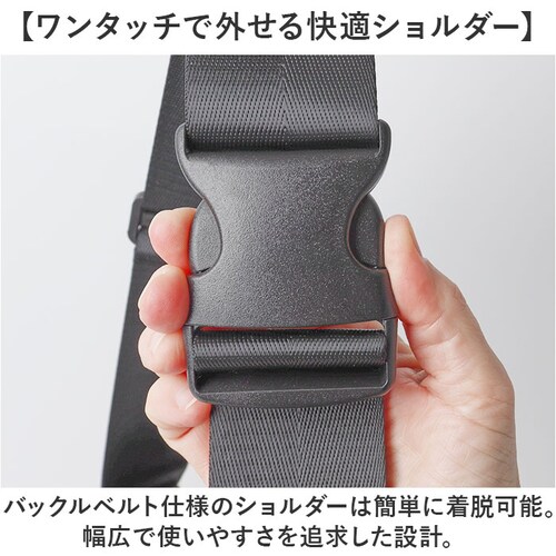 NoiR �m�A�[�� �V�����_�[�o�b�O N25002 �ʔ� ���b�Z���W���[�o�b�O �V�����_�[�o�b�N �΂߂����o�b�O �����Y ��e�� �傫�� A4 B4 �ʋ� �ʊw PC �p�\�R�� �^�u���b�g 16�C���`_6