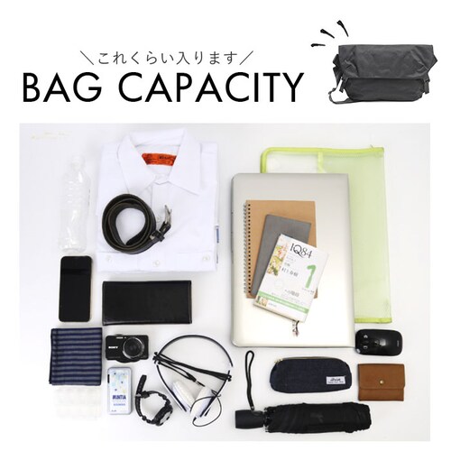 NoiR �m�A�[�� �V�����_�[�o�b�O N25002 �ʔ� ���b�Z���W���[�o�b�O �V�����_�[�o�b�N �΂߂����o�b�O �����Y ��e�� �傫�� A4 B4 �ʋ� �ʊw PC �p�\�R�� �^�u���b�g 16�C���`_12