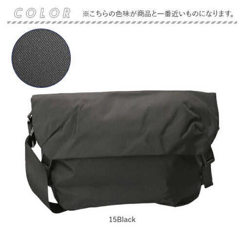 NoiR �m�A�[�� �V�����_�[�o�b�O N25002 �ʔ� ���b�Z���W���[�o�b�O �V�����_�[�o�b�N �΂߂����o�b�O �����Y ��e�� �傫�� A4 B4 �ʋ� �ʊw PC �p�\�R�� �^�u���b�g 16�C���`_13