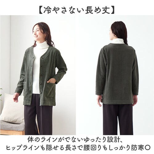 �t���[�X �J�[�f�B�K�� ���f�B�[�X �ʔ� �t���[�X�J�[�f�B�K�� �t���[�X�W���P�b�g �W���P�b�g �A�E�^�[ ���C�g�A�E�^�[ �m�[�J���[ ���� �H�D �H�D�� �Z�����@�� �������� �H �~ �H�~ �h�� �g��_4