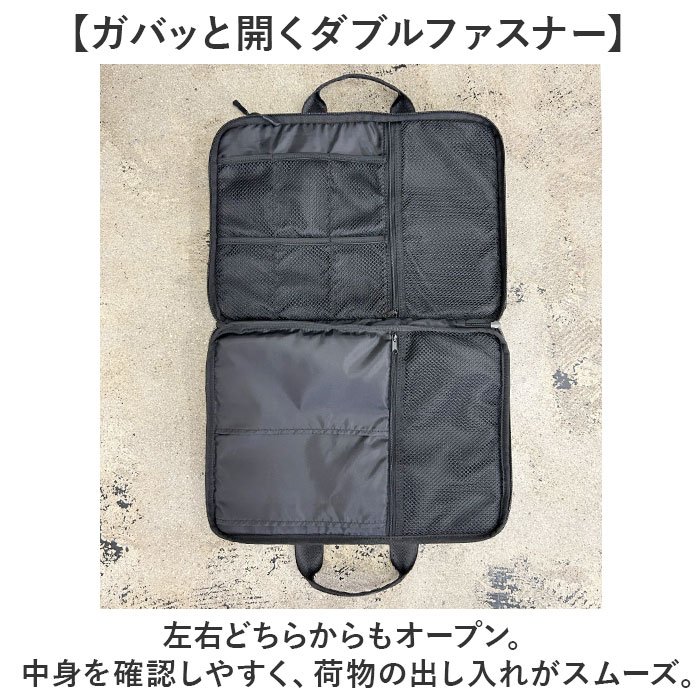 JIMMY CHOO ブラックノートPCケース HOWICKCEO_010003_FRONT_vg555.jpg