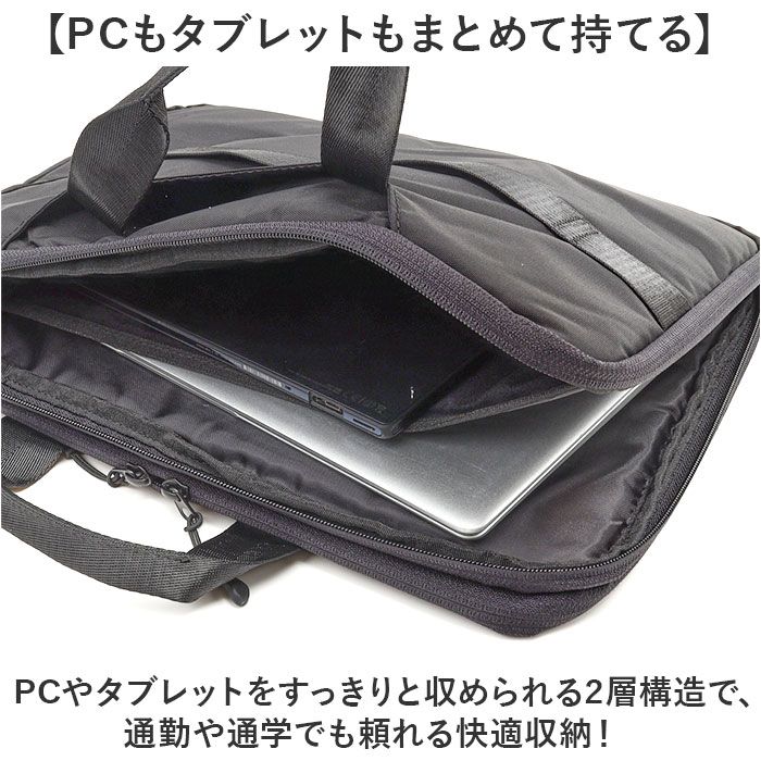 NoiR ノアール PCケース N24006 通販 ノートパソコンケース ノート