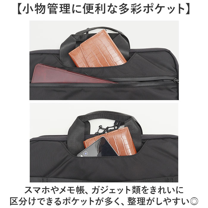 15Black NoiR ノアール PCケース N24006 通販 ノートパソコンケース